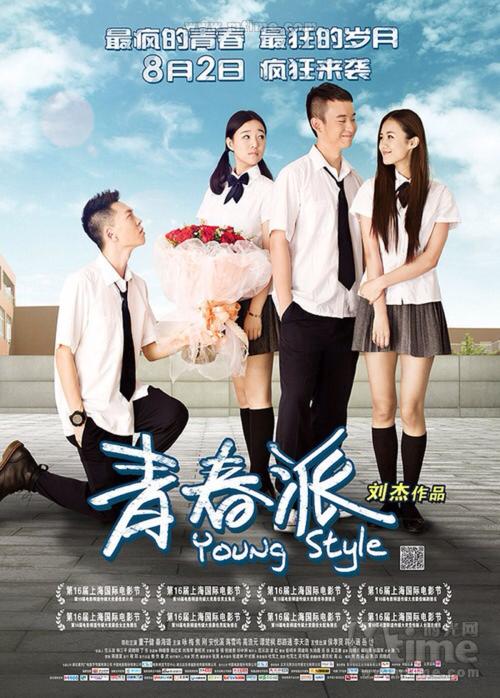 北海商学大学degree