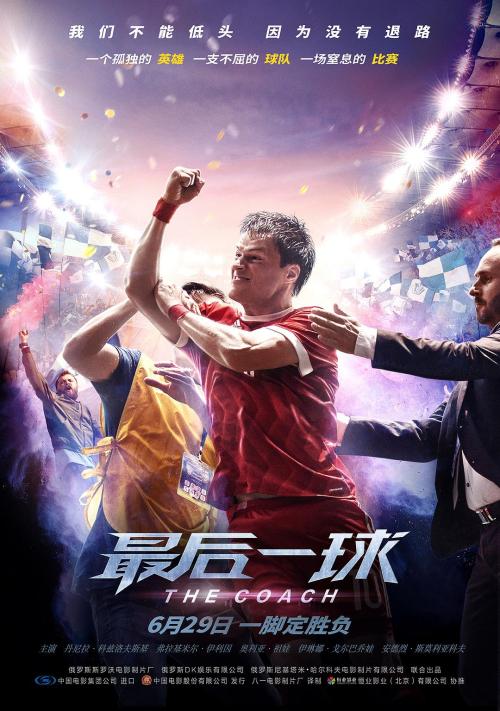 巴基斯坦签证怎么购买
